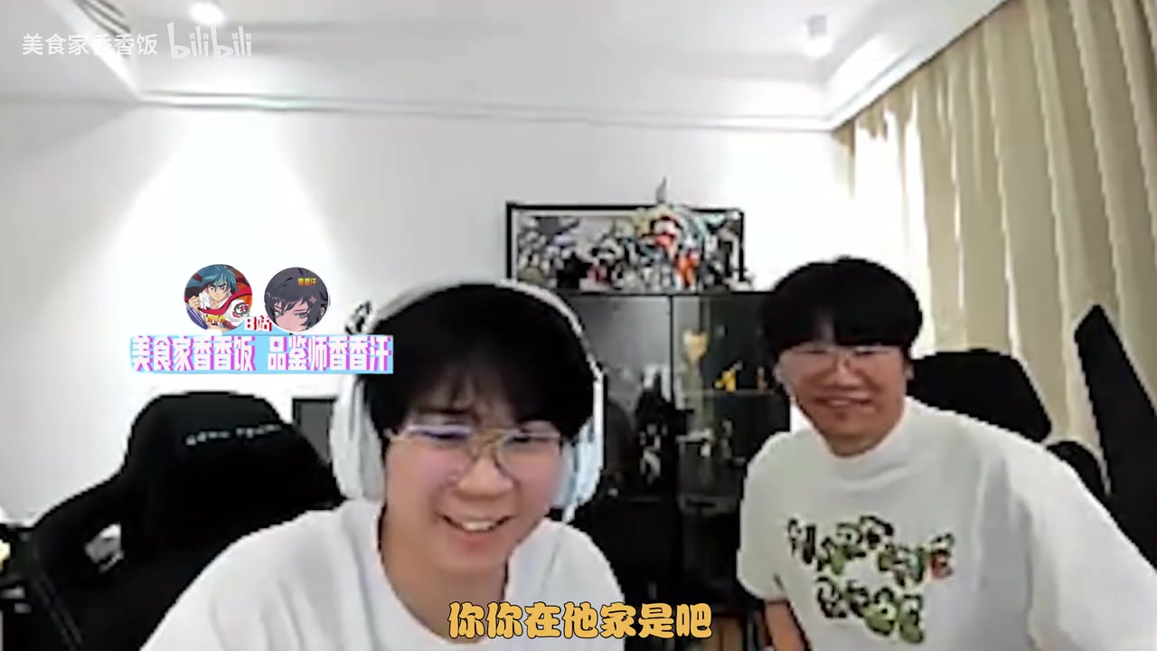 Ning与Wayward连麦管泽元 泽元：TES已经悬在嗓子眼了