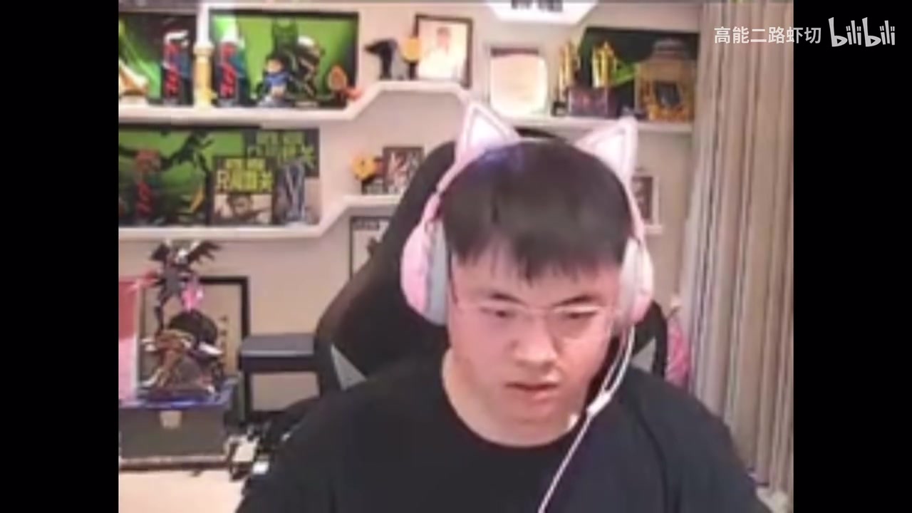 Uzi排位遇焕峰辅助 离谱操作给Uzi整红：兄弟不玩就挂机吧 好吗？