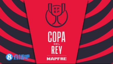 半场-巴萨暂1-0总分5-4马竞 费兰破门亚马尔助攻裁判共出6张黄牌