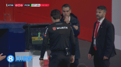 半场-巴萨暂1-0总分5-4马竞 费兰破门亚马尔助攻裁判共出6张黄牌