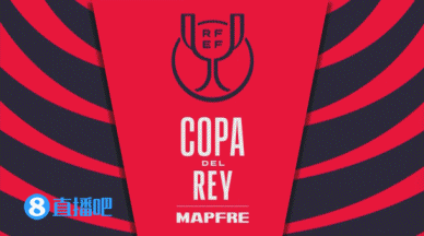 半场-巴萨暂1-0总分5-4马竞 费兰破门亚马尔助攻裁判共出6张黄牌