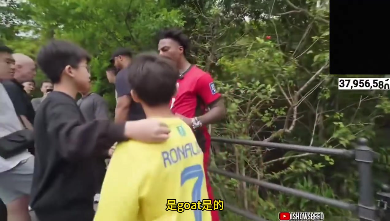 Speed难绷香港小朋友怒喷梅西：C罗是Goat！梅西就是Shit，世界杯全靠阿根廷带飞