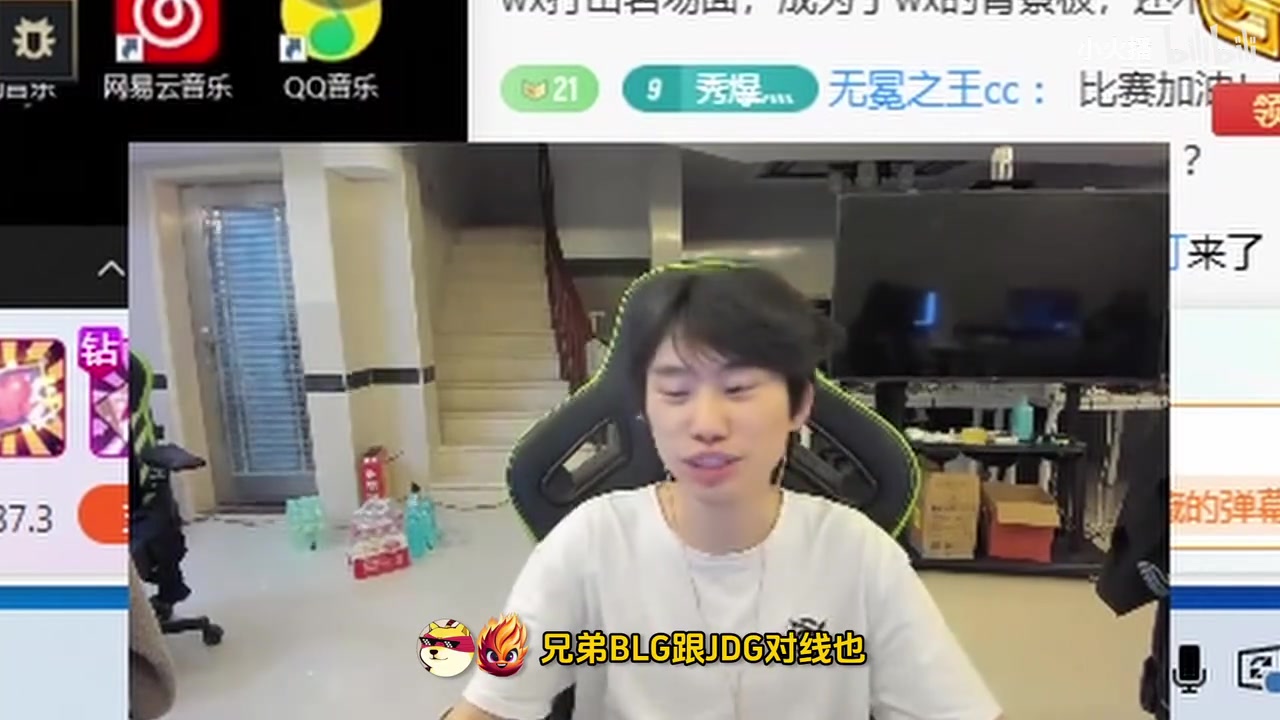 已经在研究LCK？Doinb：我有时间肯定多看LCK 跟厉害的队伍学东西