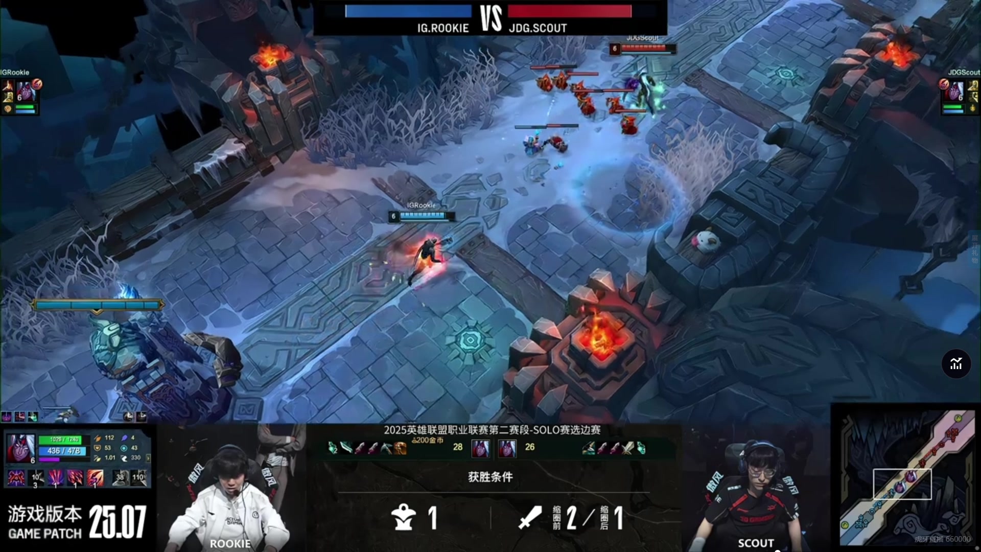双圣差距巨大！同为韦鲁斯兵线理解+操作 Rookie两次单杀Scout iG选蓝