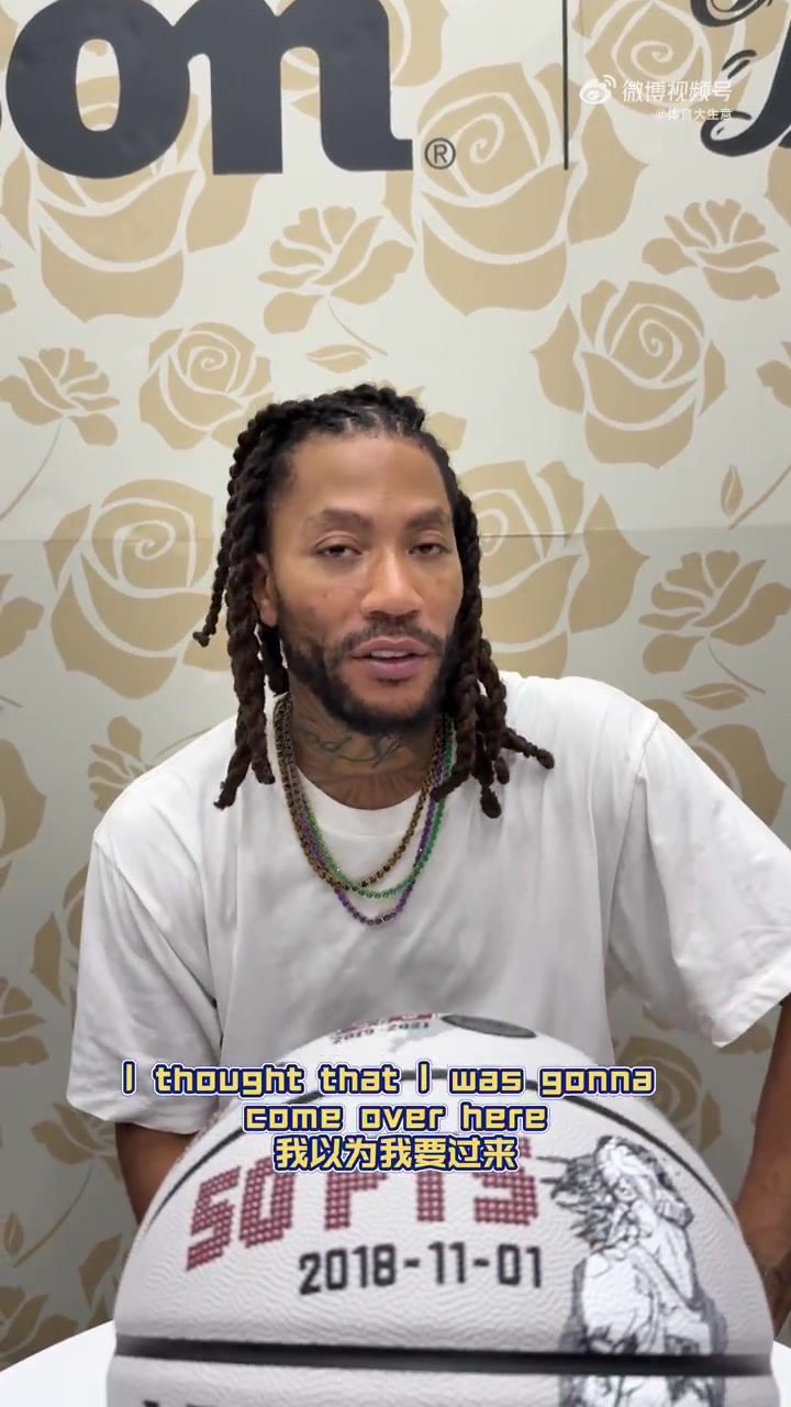 罗斯：生涯末期签骑士前以为留不在NBA 都计划好要来中国打几年了