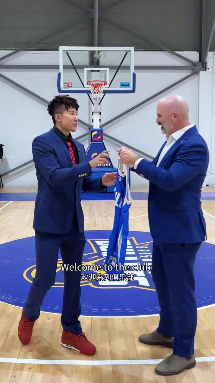 周楷恒：我正式成为澳洲NBL子弹队的一员 这是我的第一份职业合同